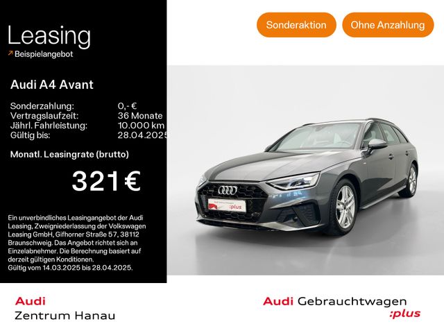 Audi A4 Avant 40 TDI quattro S-LINE*LED*VIRTUAL*NAVI-