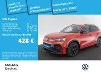 Volkswagen Tiguan - Vorschau Bild 1