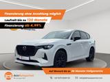 Mazda CX-60 Homura Hybrid AWD LED/LEDER/HUD/ACC/VIRTUA - gebrauchte Mazda CX-60 aus dem Jahr 2024