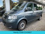 Volkswagen T5 Multivan Sartline*Klima*Sitzhzg*AHK* - VW T5 Multivan Gebrauchtwagen in Bochum