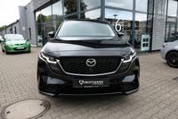 Mazda CX-5 - Vorschau Bild 3