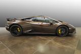 Lamborghini Huracán Tecnica Mwst.ausweisbar - Lamborghini in Frankfurt (Main)