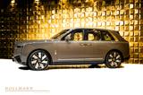 Rolls-Royce Cullinan SERIES II+4 SEATS+BESPOKE+THEATRE+STAR - Rolls-Royce Cullinan Neuwagen