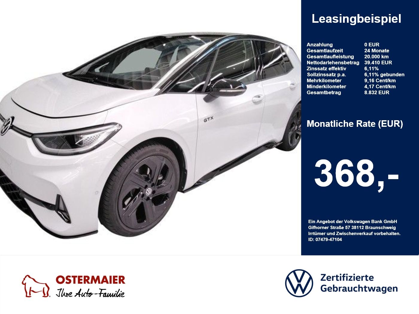 Volkswagen ID.3 - Bild 1