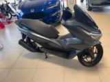 Honda PCX 125 Modell 2025" Sonderaktion" - Offers