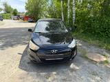 Hyundai i20 1.2 Trend - Hyundai i20 Gebrauchtwagen in Dresden