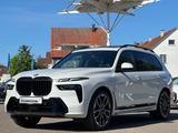 BMW X7 x40d M Sport Pro Standh.Sky ExDrivePro IntAkt - BMW 7-Sitzer