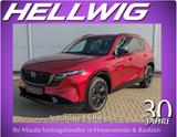 Mazda CX-5 2.5l (141PS) Homura Bose Leder Beige 2026 - Mazda CX-5 von 2026