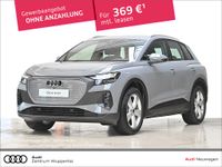 Audi Q4 e-tron - Vorschau Bild 1