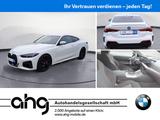 BMW 420i Coupe M Sport *Navi*Kamera*HIFI*HUD*LED*PDC