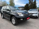 Toyota Land Cruiser 300 3.0 D-4D 175 - gebrauchte Toyota Land Cruiser aus dem Jahr 2008