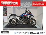 BMW R 1300 GS 4 Pakete, Adaptive Fahrzeughöhenregelu