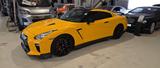 Nissan GT-R Prestige Edition - Nissan aus 2017