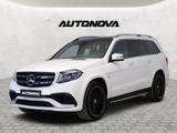 Mercedes-Benz GLS 63s AMG 4Matic - Mercedes-Benz GLS 63 aus 2016