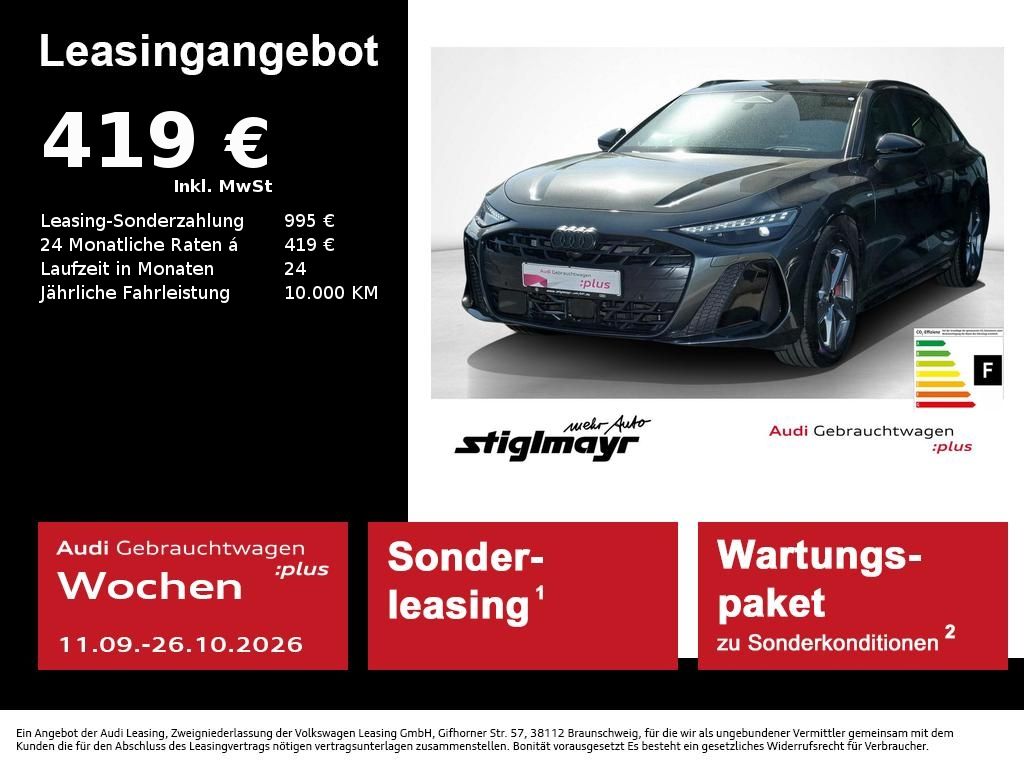 A6 Avant S-line 3.0 TFSI quattro ACC+AHK+B&O+Hea