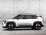 Kia EV3 *PRIVAT DEAL DAY* sofort verfügbar/ AIR/ STD - Neuwagen mit Elektro-Antrieb