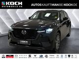 Mazda CX-60 e-SKY- PHEV HOMURA CON-P DRI-P COM-P PAN-P - Mazda CX-60 Gebrauchtwagen in Berlin