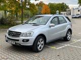 Mercedes-Benz ML 500 4MATIC - TÜV 08-27 - Top Gepflegt  - Mercedes-Benz ML 500: 4matic