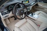 BMW 730d|Laser|Massage|Standhzg|H/K|HUD|GSD|360° - BMW 730 in Köln