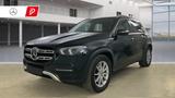 Mercedes-Benz GLE 350 de Headup*AHK*Distro*Kamera*LED*Lenkheiz - Mercedes-Benz GLE 350 Hybrid (Diesel/Elektro): Head-Up Display