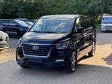 Hyundai H-1 Travel Premium.Automatik.8Sitzp.Black.AK.1a - Hyundai H-1 aus 2020