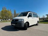 Volkswagen T5 Transporter 2.5 TDI - VW T5 Transporter Gebrauchtwagen in Stuttgart