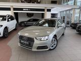 Audi A4 Lim. design 2.0TDI Automatik Leder 190PS - Audi A4: Automat