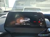 Volkswagen ID.4 Pure 109 kW LED/NAVI/CarPlay - weiße Volkswagen ID.4
