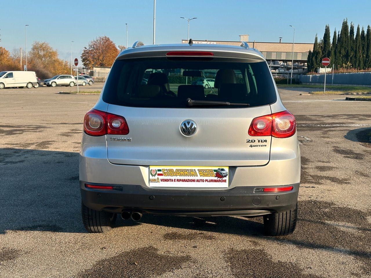 Volkswagen Tiguan 2011 — photo 6