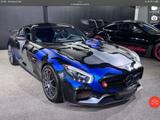 Mercedes-Benz Mercedes AMG GTS  TiKt Performance  Inzahl... - Mercedes-Benz AMG GT S in Hamburg