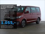 Volkswagen T6.1 Multivan Highline 4MOTION 2.0 TDI DSG EU6d - Volkswagen T6 Multivan in Freiburg