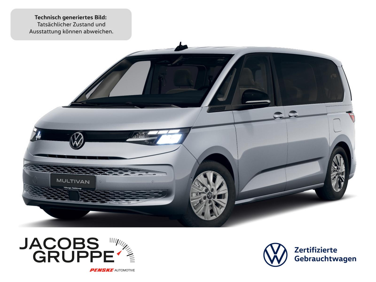 Volkswagen T7 Multivan