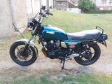 Suzuki Gs850g - SUZUKI GS850