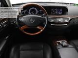 Mercedes-Benz S 450 Prestige Plus | Schiebedach | Stoelventila - gebrauchte Mercedes-Benz S-Klasse aus dem Jahr 2009