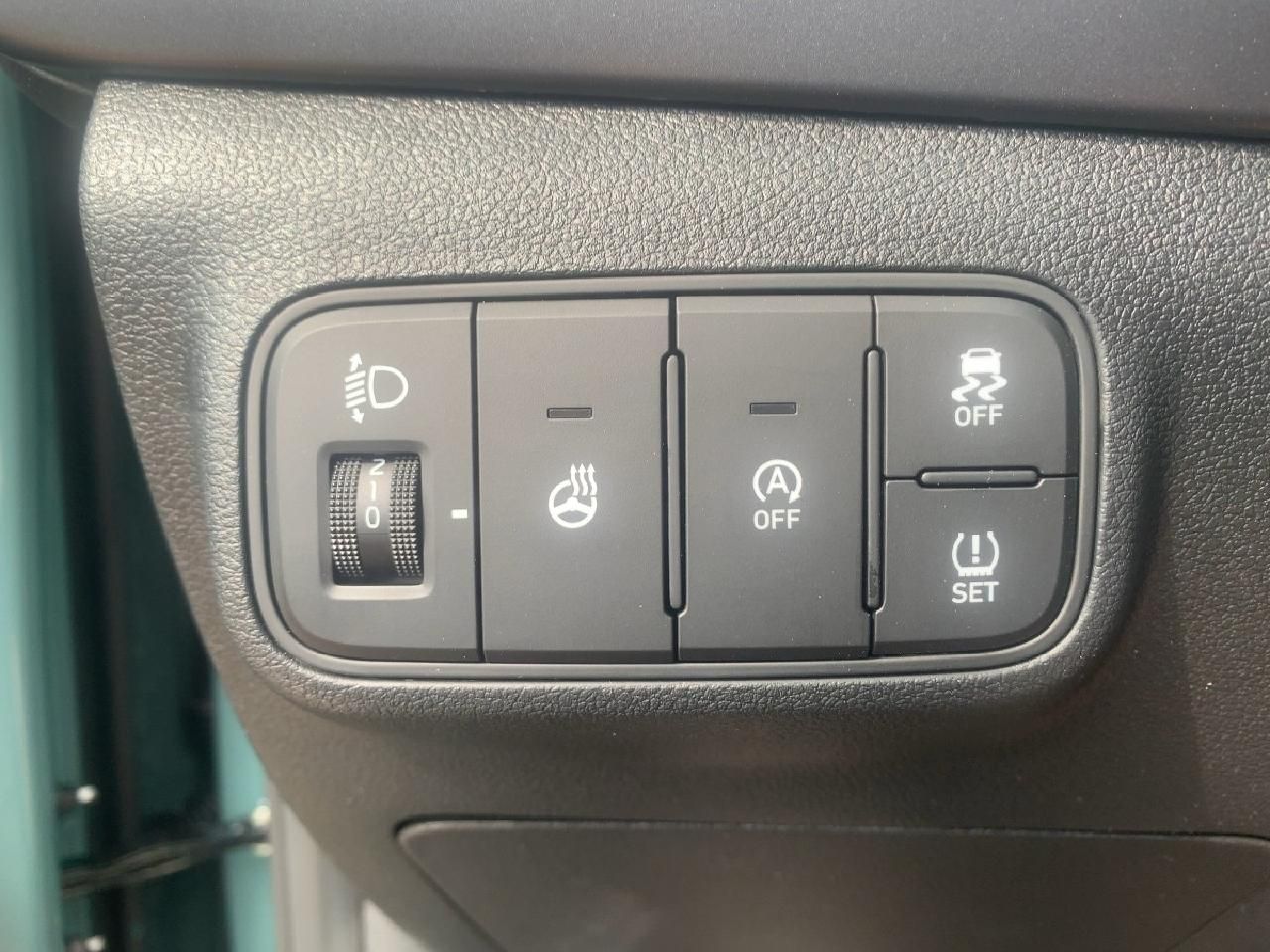 Fahrzeugabbildung Hyundai i20 Trend bis 30.07. FAST START*