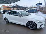 Volvo S60 T8 °Plus Dark Recharge Plug-In Hybrid AWD°we - Volvo S60 t8 Gebrauchtwagen