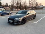 Audi A4 50 TDI quattro EDITION ONE | B&O |... - Audi A4 edition-one