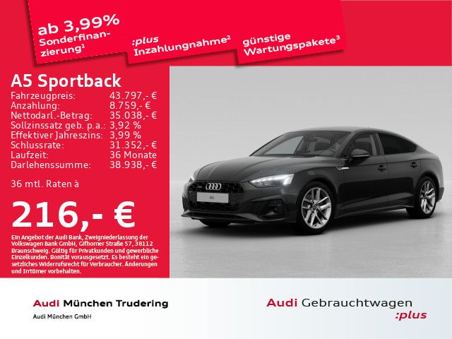 Audi A5 Sportback 40 TFSI qu. S tronic S line Virtual