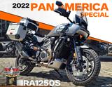 Harley-Davidson RA1250S Pan America Special - Offers matching your search criteria