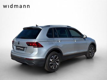 Volkswagen Tiguan - 3