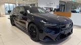 BMW M5 Touring 0,5%DW LM20/21+AHK+PANO+LED+COMFORT+D - BMW M5 Neuwagen in Essen