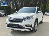 Honda CR-V 2.0 Lifestyle Plus 4WD AUT NAVI R-CAM AHK - Honda: R