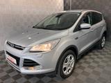 Ford Kuga 4x4*TITANIUM*SONY*R.KAM-NAVI-KLIMA-LM 17" - gebrauchte Ford Kuga aus dem Jahr 2016