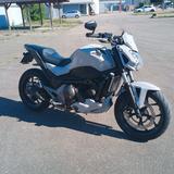 Honda NC 750 S DCT 