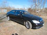 Mercedes-Benz S 500 4MATIC-AIRMATIC-ALL-MEDIA-V8 - gebrauchte Mercedes-Benz S 500 aus dem Jahr 2011