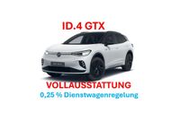 Volkswagen ID.4 - Vorschau Bild 1