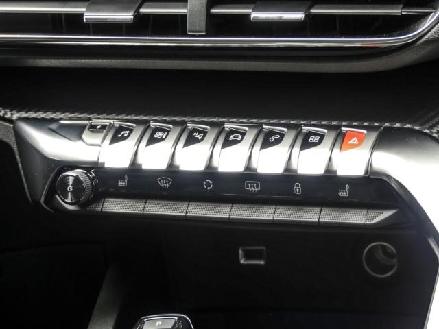 Peugeot 3008 Hybrid 225 Allure 1.6 Plug-In EU6d Navi dig