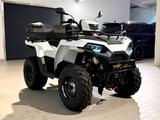 Polaris Sportsman 570 EPS LOF Seilwinde Schneeschieber - POLARIS MOTORRAD