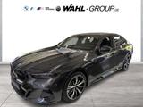 BMW 540d xDrive M Sport Pro Panorama BowersWilkins C