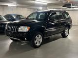 Jeep Grand Cherokee WJ/WG 4.7 V8 High Outp... - gebrauchte Jeep Grand Cherokee aus dem Jahr 2003